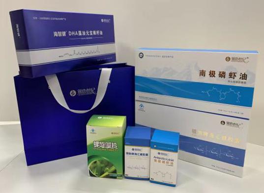 若羌包装盒定制